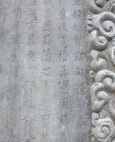 清朝时期他花钱捐官 死后万人为他送葬