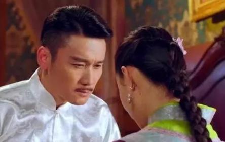 丫鬟一部位特殊被少爷纳为妾，婚后生三子一女，次子大名无人不晓