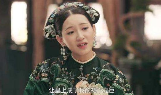 孝淑睿皇后喜塔腊氏：尔晴的妹妹，15岁就嫁给大清皇子