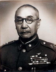 揭秘:蒋介石警告阎锡山什么?