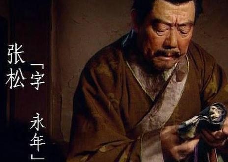 刘璋明明知道刘备的本性 为何还是选择引狼入室呢