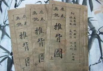 袁天罡和李淳风谁更厉害