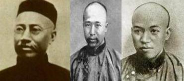 如果说慈禧太后支持维新变法的话 最后能成功吗