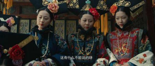 忻贵妃育有二女,乾隆派四个皇子为她送葬