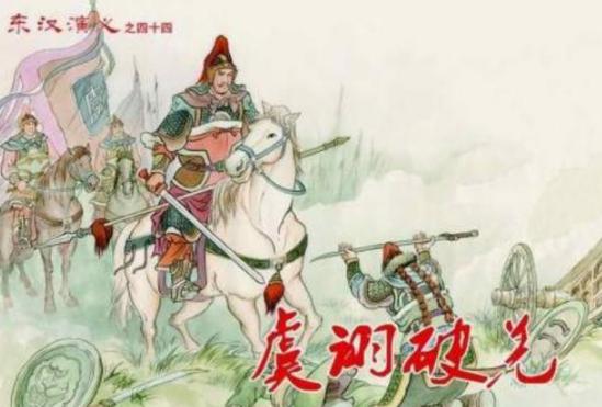 庞涓为何一再中计