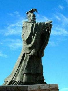 楚王负刍最后是什么下场