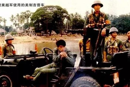 中越战争根源,越南不断与中国发生冲突