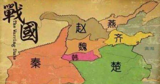 北狄的起源是什么