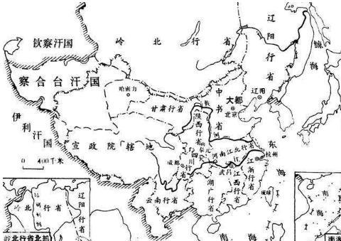 北狄的起源是什么