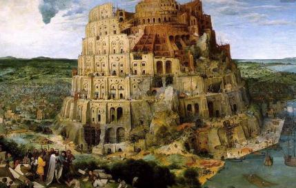 真实的巴比伦通天塔是什么样的 它真的存在吗