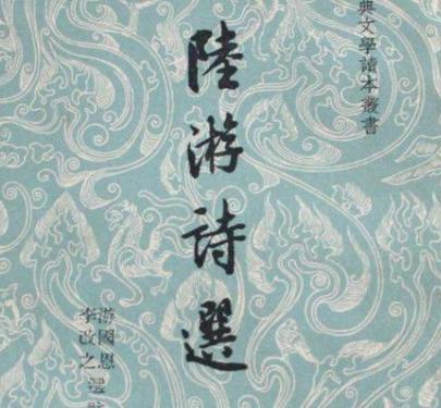 游国恩：著名楚辞研究专家、文学史家、北京大学一级教授