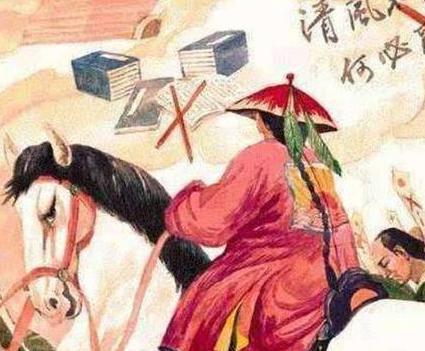 清朝的官员到底有多难当 相比明代差距到底有多大