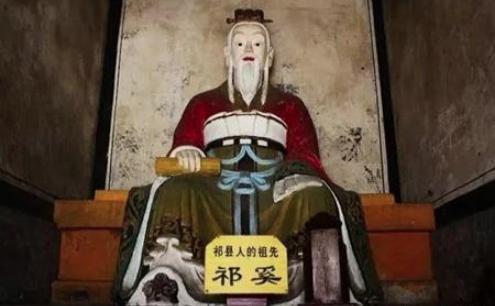 春秋战国祁奚举贤，心怀坦荡赢得世人称颂