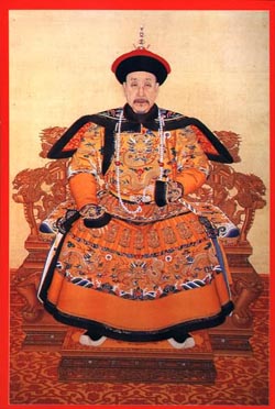 历史上清代皇帝都有哪几位