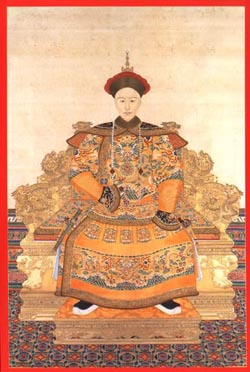 历史上清代皇帝都有哪几位