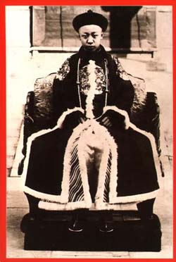 历史上清代皇帝都有哪几位