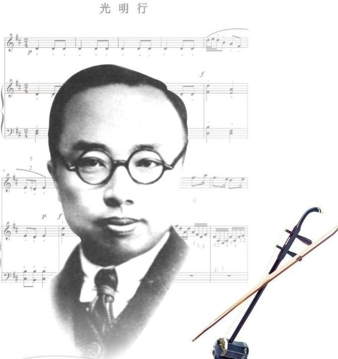 中国近代民族音乐一代宗师 二胡鼻祖刘天华简介