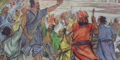 中国有多少开国皇帝