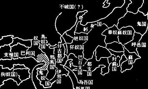 邪马台国是真实存在的吗