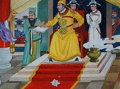 太子洗马是什么意思