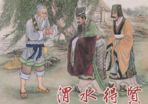 从老屌丝到凤凰男