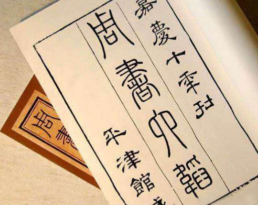 从老屌丝到凤凰男