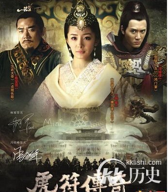 窃符救赵:如姬与信陵君不得不说的关系