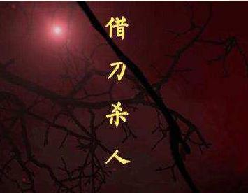 郑桓公想要侵占郐国，出了什么计策