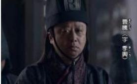 曹腾:历史上唯一做过皇帝的宦官,孙子更是家喻户晓