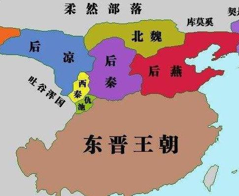 十六国时期鲜卑慕容氏诸燕之一：后燕的建立