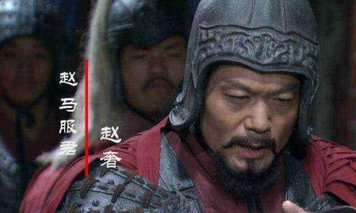 赵惠文王有多厉害