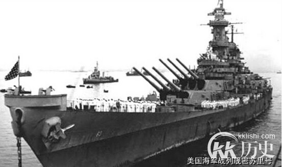 1945年9月3日9时日本无条件投降签字仪式（组图）