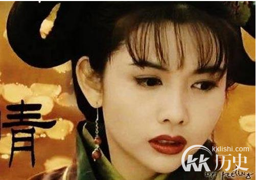 金庸笔下的25为绝色女子 你知道多少?