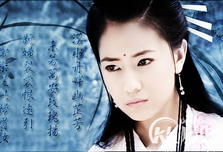 金庸笔下的25为绝色女子 你知道多少?