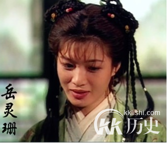 金庸笔下的25为绝色女子 你知道多少？