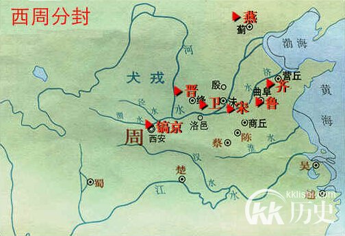 周康王姬钊简介 周康王姬钊在位时间