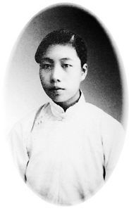 民国爱情故事：鲁迅许广平师生恋