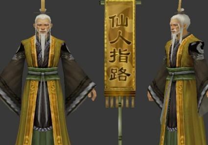 古代算命先生真的能神机妙算吗 真相到底是什么样的