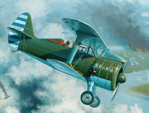 抗战空军头号杀手 著名飞行员柳哲生简介