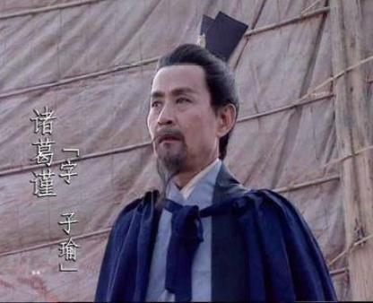 三国时期的孙权，因为醉酒闹过多少笑话