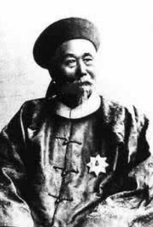 晚清三杰:为晚清续命百年的功臣