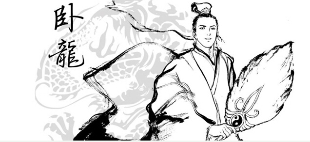 连诸葛亮都自叹不如奇才为何许人也