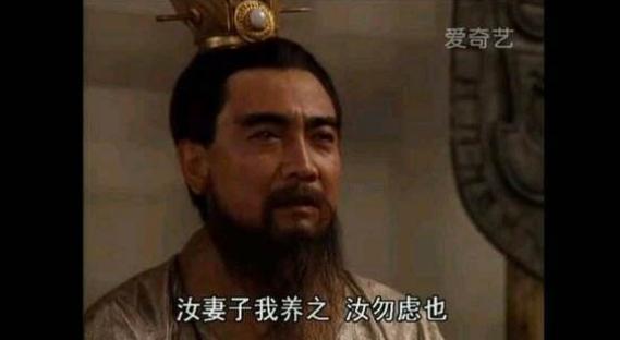 关于曹操“好人妻”的历史考察，正确理解曹操“好人妻”！