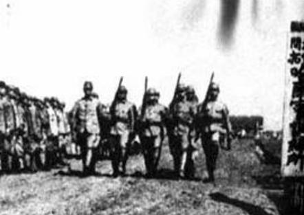 河豚鱼计划——岛国在侵犯东三省后提出一项满怀恶意的计划