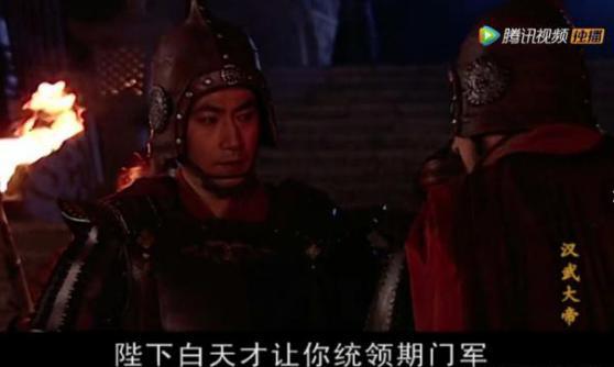 李广当众羞辱卫青，最后导致自己的悲剧结局