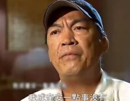 多学学成奎安 也许人生就没有那么多悲剧了