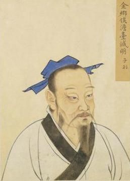 澹台灭明：孔子七十二贤人之一，复姓澹台，名灭明，字子羽