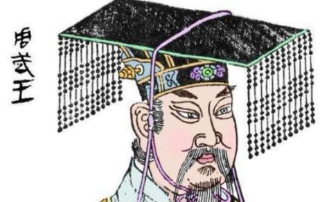 商朝被灭之后,册封地位最高的诸侯是谁