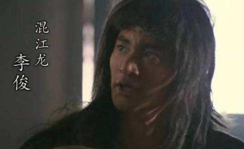 李俊：水浒成就最高之人，诈称中风一去不复返