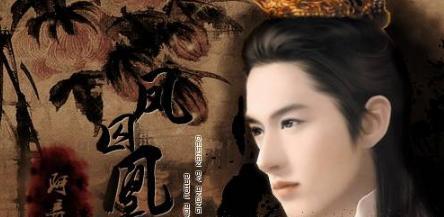 山阴公主：历史上最放荡的公主，是什么造成她遗臭万年